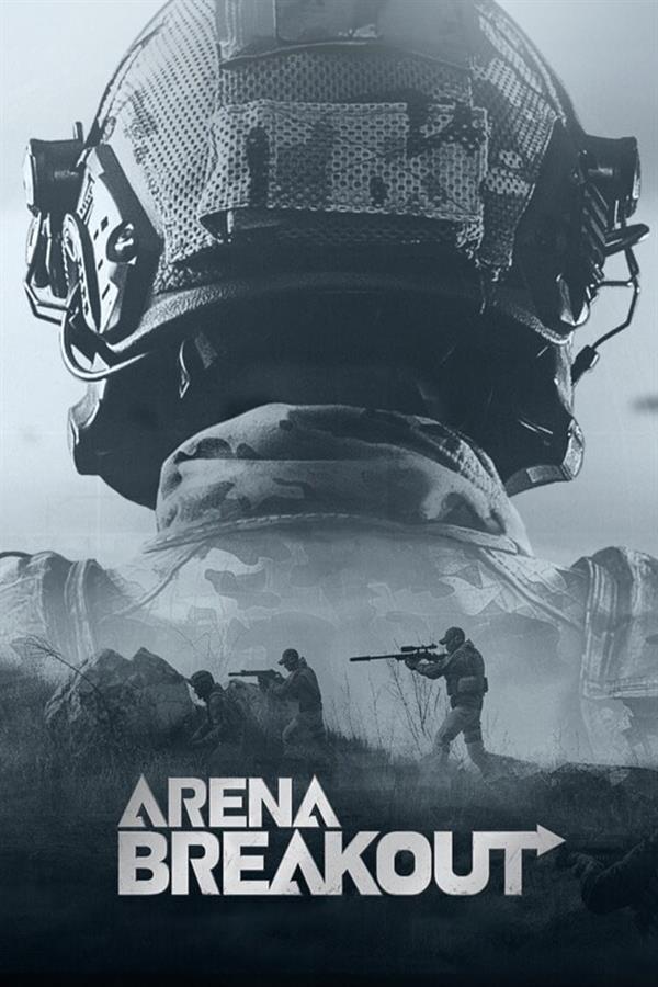 Arena Breakout: Infinite