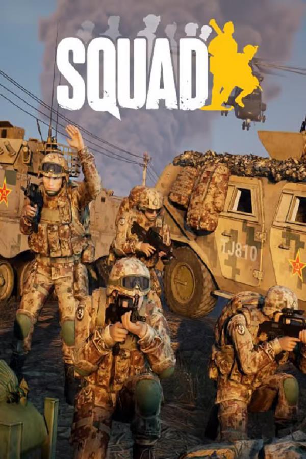 Squad